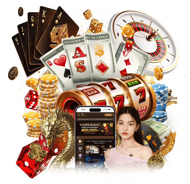 ศึกษาเกมเอาจนเซียน